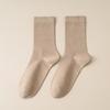 Calcetines Yuezi Calcetines de Media Caña para Mujer Sin Costuras Absorbentes de Sudor Transpirables Calcetines de Algodón para Mujer Verano Calcetines Blancos y Negros Mocasines Calcetines de Algodón para Mujer Blanco