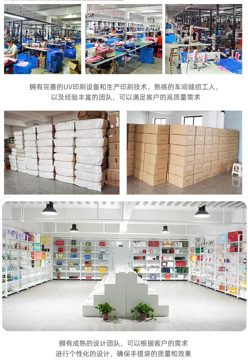 杜邦纸袋定制_19.jpg