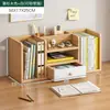 Estante vertical de múltiples capas para almacenamiento en escritorio de oficina, Escritorio para escribir, Estante de almacenamiento para escritorio, Estante organizador de archivos, Artefacto de almacenamiento para estación de trabajo