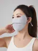 Mascarilla de Protección Solar, Mascarilla de Malla Transpirable Fina de Seda Helada de Verano que Cubre la Barbilla, Protege los Ojos y Previene los Rayos UV, Mascarilla con Cara Sonriente