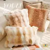 Capa de Almofada Decorativa Vintage Retro de Pelo de Coelho Bolha Cor Creme para Sofá de Sala de Estar, Cama, Janela de Canto, Almofada Lombar
