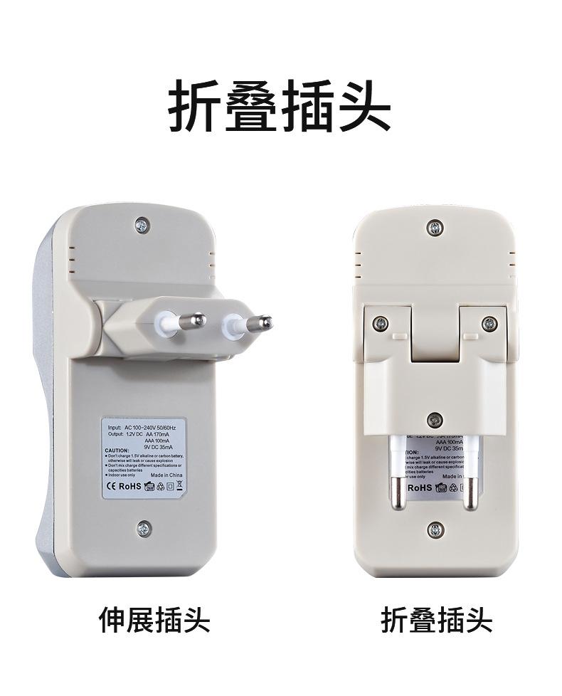 802AC 2槽充电器_07.jpg