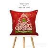 Temu Amazon Más Vendido Reno Navideño Árbol de Navidad Serie Navideña Funda de Cojín Funda de Sofá Venta Directa de Fábrica