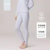 Ropa interior térmica de algodón puro para otoño para mujer, ropa interior térmica de algodón para bebé Clase A, conjunto térmico fino cepillado para otoño e invierno para parejas, conjunto térmico para hombre
