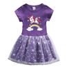 Meninas vestido 2022 verão novo Unicórnio Crianças fino princesa vestido menina menina saia de malha doce