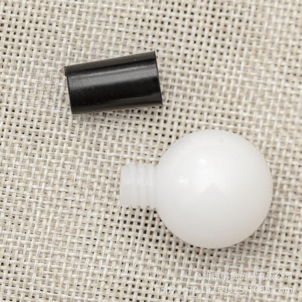 双套圆珠 (4).png