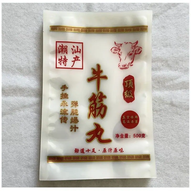 微信图片_20250304135017
