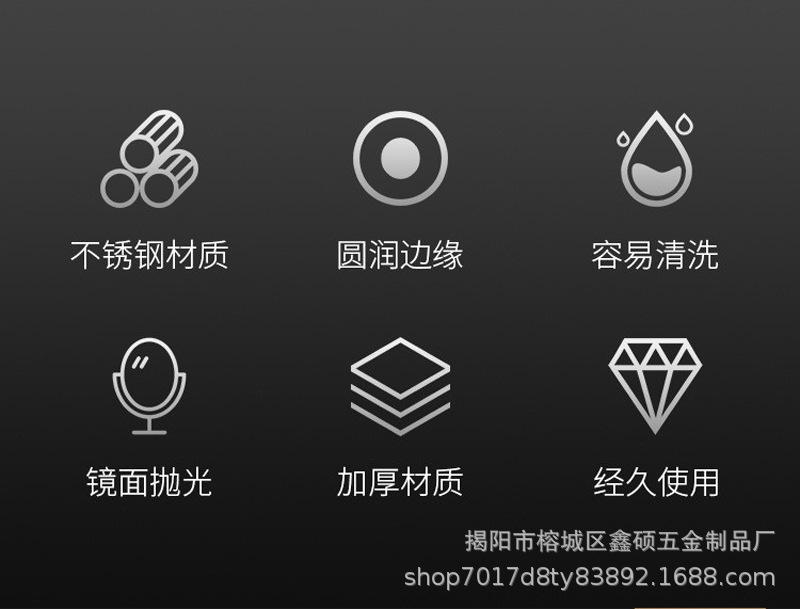 便携三件套