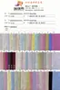 Tejido de canalé de copo de nieve 2*2 250g300g punto de color hilo de color coreano tela elástica mezclada RC tejido de punto de canalé