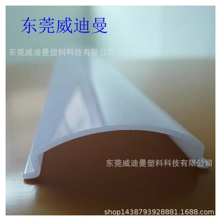 P1070819