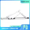 Suporte deslizante de aço inoxidável suspensão de quatro elos suporte deslizante suporte deslizante 304 dobradiça de suporte de porta e janela aberta plana 304#22F suspensão superior 3.0