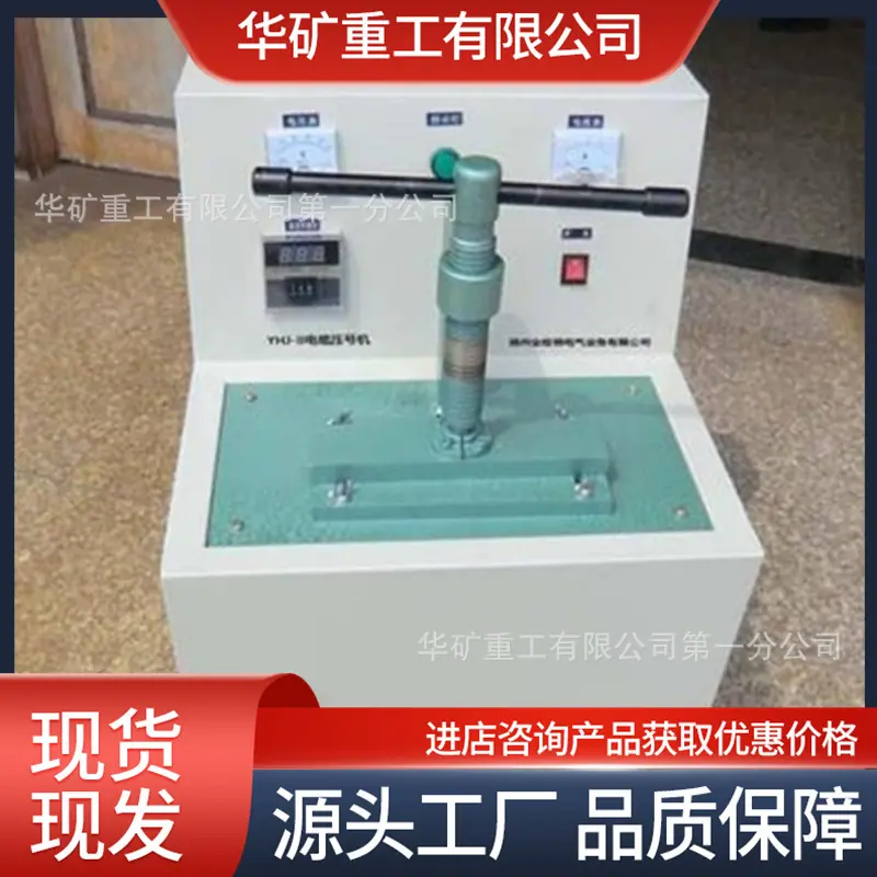 QQ截图20210707152008.jpg