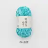 Pájaro Ruyi Sol Cálido Hilo Chenilla Crochet DIY Hilo de Tira de Hielo Muñecos Manta de Terciopelo Dorado Bolas de Hilo Grueso