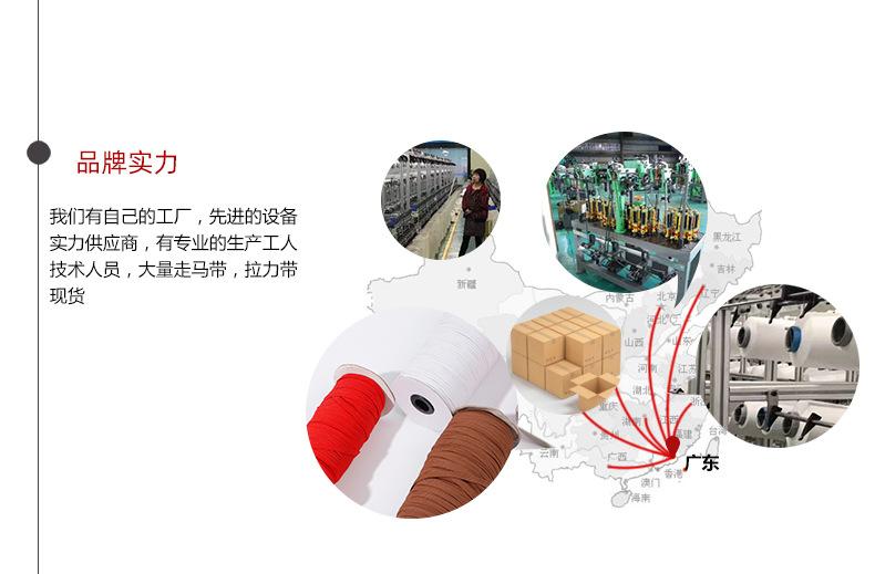 I-_剑力_做好6_28.jpg