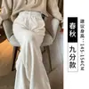 Pantalones blancos de chenilla de pierna ancha para mujer, nuevo estilo primavera y otoño 2026, forrados de felpa, corte recto ajustado, tiro alto, aptos para petite, pantalones suaves