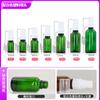 Chá marrom 50ml garrafa de óleo de base espessa 10ml preto frasco de spray de pressão subembalagem cosmética pequena garrafa de amostra