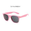 Gafas de sol europeas y americanas para hombre de montura grande, para conductor, protección UV, protector solar, logo personalizado, gafas de sol de moda