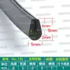 Tira de borde en forma de U de silicona transparente, tira de borde de vidrio, tarjeta de 1234567810 mm, tira de borde de tablero de chapa, tira en forma de U