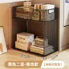 Estantería para debajo del escritorio, soporte vertical de múltiples niveles para libros, caja de almacenamiento de libros, estante de almacenamiento para debajo del escritorio, organizador de archivos A4 para estación de trabajo