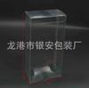 Caja de PVC transparente al por mayor, disponible en stock, embalaje de plástico transparente universal, impresión a color, protección del medio ambiente, material nuevo de alta gama, caja para mascotas.