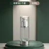 Botella Dispensadora de Vacío para Viaje para Cosméticos, Botella Pulverizadora Tipo Prensa Portátil para Muestras de Productos para el Cuidado de la Piel, Botella Pulverizadora para Loción