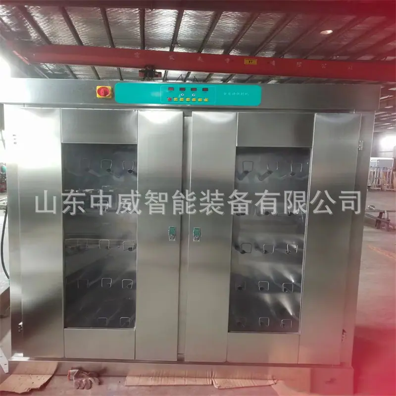 微信图片_20231025145310.jpg