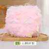 Hilo de arcoíris tejido a mano especial para bricolaje, nuevo estilo de hilo, ganchillo, pinzas para el cabello, sombreros, bufandas, bolsos, mantas de rosas, hojas