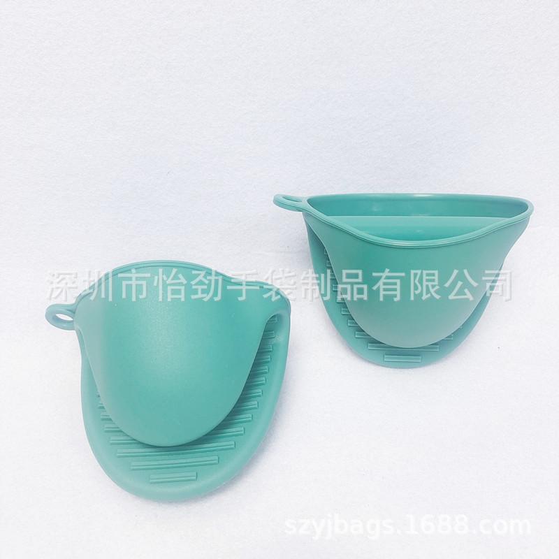 防烫碟夹硅胶隔热手夹