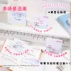 Serie Rosa y Azul de Hello Kitty Joytop - Notas Adhesivas con Clip de Acrílico