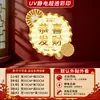 Feliz Ano Novo Chinês 2027 Parabéns e Prosperidade Decorações Festivas Douradas Adesivos Eletrostáticos para Portas e Janelas de Vidro Flores