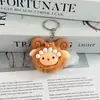 Llavero de felpa de lana pequeño de dibujos animados, lindo y creativo colgante de bola de lana pequeña, decoración para mochila de estudiante, pequeño regalo