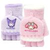 Otoño e invierno Nuevos guantes de punto para niños de Sanrio Guantes de lana con solapa para niñas de escuela primaria Guantes cálidos para bebés