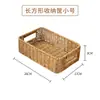 Doméstico mão-tecido de armazenamento cesta armário mesa de centro fixação cesta roupas Snack caixa de armazenamento estilo europeu imitação Rattan cesta