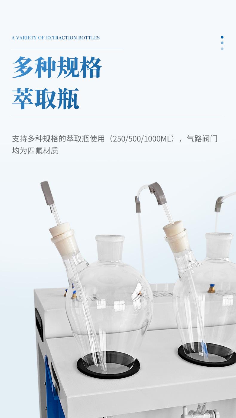 详情_04