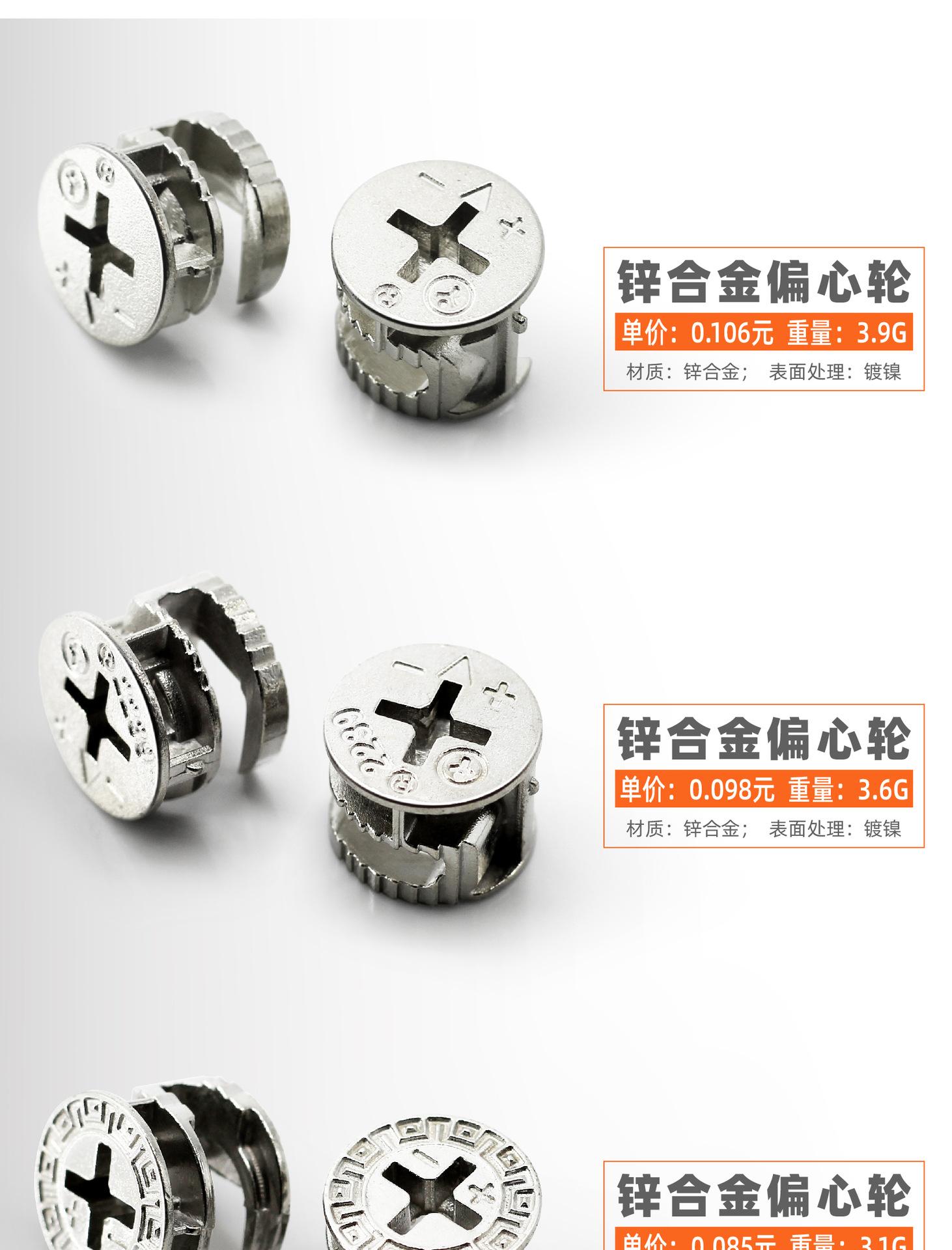 三合一合集-08.jpg