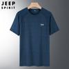 JEEP SPIRIT Nueva Camiseta de Manga Corta para Hombre Cuello Redondo Seda de Hielo Secado Rápido Holgada Transpirable Talla Grande Camiseta Corta de Hombre
