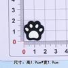 Pacha Cachorro Adesivo Macio Patch Capa de Celular Buraco Sapatos com Fivela de Flor Filhote Fofo PVC Adesivo Macio Caixa de Armazenamento Acessórios Decorativos