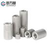 Ventas Directas de Fábrica Acero Inoxidable 304 Tuerca Redonda Extendida Hexagonal Redonda de Unión Tuerca Tapa de Tornillo de Columna Conexión Cilíndrica