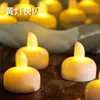 Vela flotante LED impermeable lámpara de vela electrónica brillante decoración de agua para boda confesión propuesta accesorios