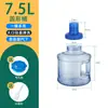 Balde de agua mineral de boca ancha, extraíble y lavable, para uso doméstico, dispensador de agua pura, cubo portátil de plástico PC para almacenar agua potable