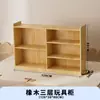 Armário de Grade para Jardim de Infância Estante de Livros Armário de Grade Madeira Maciça Combinação Livre Fixa, Armário de Grade de Chão Personalizado para Jardim de Infância Outros