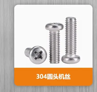 微信图片_20250314204642