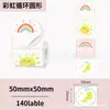 Papel Térmico con Gradiente de Color Ciclo Multicolor Adecuado para Papel de Etiqueta Térmica Jingchen B3S, Detong P1, Puchu Aq00