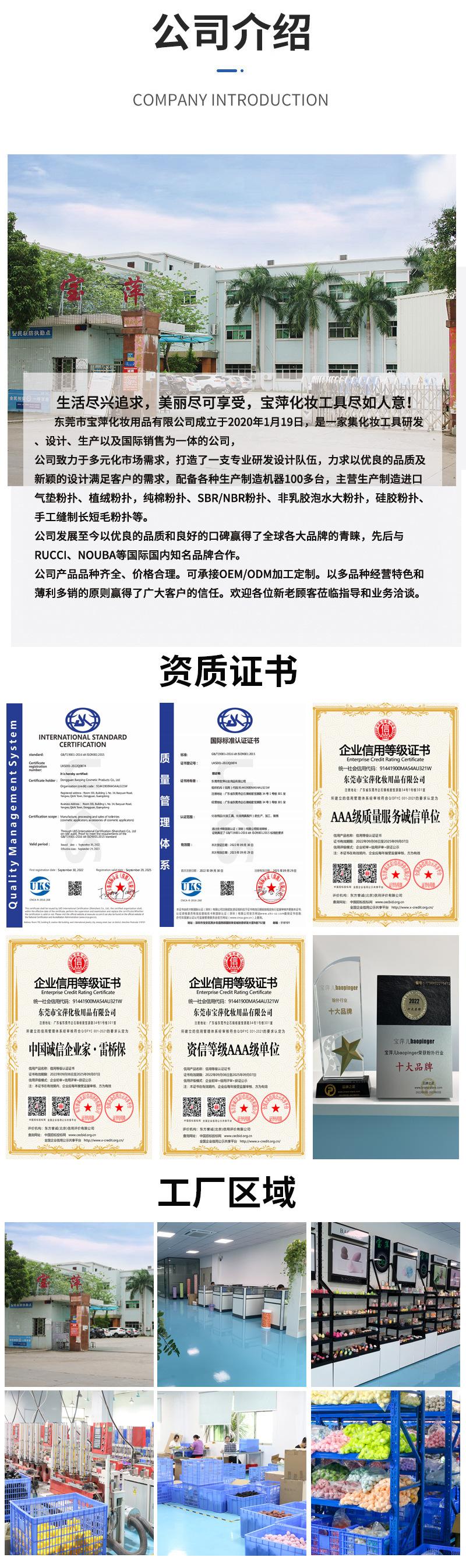 O1CN01cg8fSK1fLT5Q8IEOT_!!2214