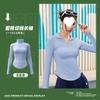 Roupas de proteção solar de manga longa para o verão, lazer ao ar livre, zíper parcial, roupas esportivas para yoga, secagem rápida, respirável, justas, roupas de ginástica, atacado