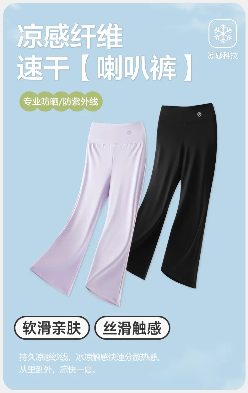 商品详情页图_1.jpg
