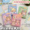 Adesivos para Livro Silencioso Magnético Little Mochi Criativo 70% de Desconto Páginas Adesivos de Cenário Mini Artesanal Infantil DIY Suporte Dropshipping