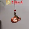 Pulsera Artesanal de Madera con Semillas de Cascabel, Cascabel de Agitar a Mano, Carrillón de Viento de Cáscara de Fruta de los Deseos, Colgante para Bolso, Llavero para Teléfono