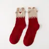 Calcetines de Navidad para Mujer, Calcetines de Media Pantorrilla para Otoño e Invierno, Calcetines para Mujer con Orejas de Reno 3D, Calcetines de Media Pantorrilla, Calcetines Estilo Japonés, Calcetines para Mujer de Zhuji