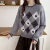 Tricô Retrô Coreano com Estampa de Losango, Coração e Laço, Gola Redonda, Manga Longa para Mulheres, Outono e Inverno 2025, Tricô Elegante com Efeito Emagrecedor